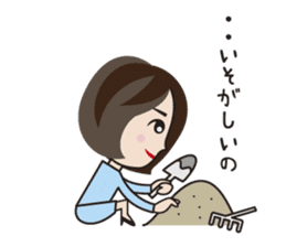 the office lady on a day who has that. sticker #7592968