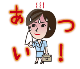 the office lady on a day who has that. sticker #7592973