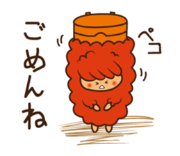 seasoning delicious sticker. sticker #7592991
