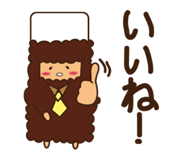 seasoning delicious sticker. sticker #7592994