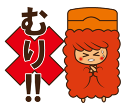 seasoning delicious sticker. sticker #7592999