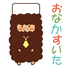 seasoning delicious sticker. sticker #7593014