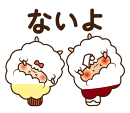 seasoning delicious sticker. sticker #7593017