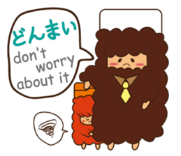 seasoning delicious sticker. sticker #7593018