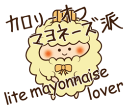 seasoning delicious sticker. sticker #7593019
