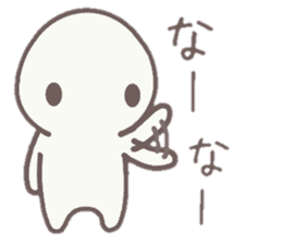 howahowamaru dialect ver. sticker #7593060