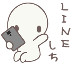 howahowamaru dialect ver. sticker #7593066