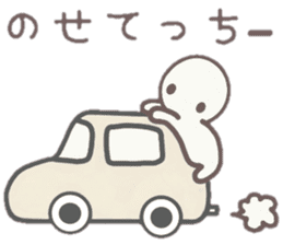 howahowamaru dialect ver. sticker #7593067