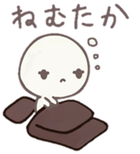 howahowamaru dialect ver. sticker #7593068