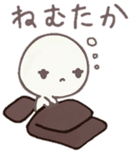 howahowamaru dialect ver. sticker #7593068