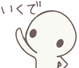 howahowamaru dialect ver. sticker #7593069