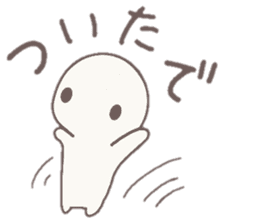 howahowamaru dialect ver. sticker #7593072