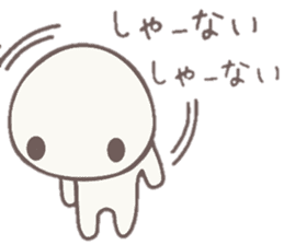 howahowamaru dialect ver. sticker #7593077