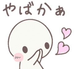 howahowamaru dialect ver. sticker #7593080