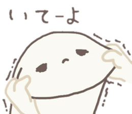 howahowamaru dialect ver. sticker #7593087