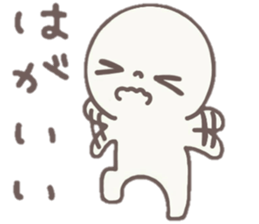 howahowamaru dialect ver. sticker #7593091