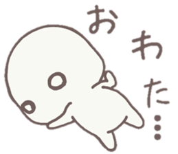 howahowamaru dialect ver. sticker #7593096