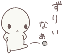 howahowamaru dialect ver. sticker #7593097