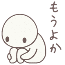 howahowamaru dialect ver. sticker #7593098