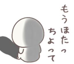 howahowamaru dialect ver. sticker #7593099