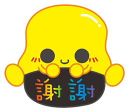 Bald pudding sticker #7593154