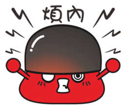 Bald pudding sticker #7593170