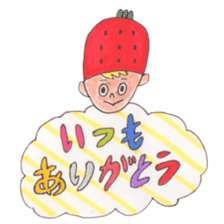 strawberry cap boy strong version sticker #7593218