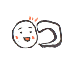 Mr.Friend3 sticker #7593231