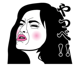 Strange face all stars 15. sticker #7593261