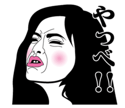 Strange face all stars 15. sticker #7593261