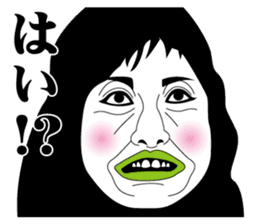 Strange face all stars 15. sticker #7593262