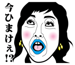 Strange face all stars 15. sticker #7593263