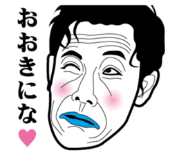 Strange face all stars 15. sticker #7593267