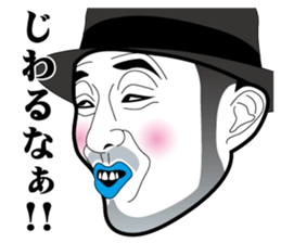 Strange face all stars 15. sticker #7593270