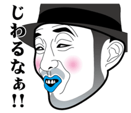 Strange face all stars 15. sticker #7593270