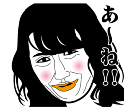 Strange face all stars 15. sticker #7593272