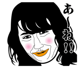 Strange face all stars 15. sticker #7593272