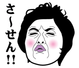 Strange face all stars 15. sticker #7593274