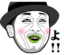 Strange face all stars 15. sticker #7593276