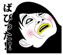 Strange face all stars 15. sticker #7593278