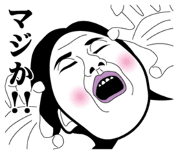 Strange face all stars 15. sticker #7593279