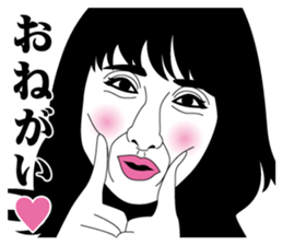 Strange face all stars 15. sticker #7593280