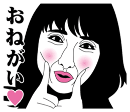 Strange face all stars 15. sticker #7593280