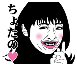 Strange face all stars 15. sticker #7593283