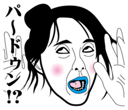 Strange face all stars 15. sticker #7593286