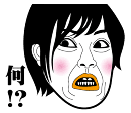 Strange face all stars 15. sticker #7593291