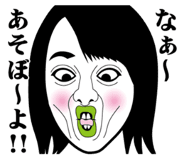 Strange face all stars 15. sticker #7593292