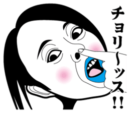 Strange face all stars 15. sticker #7593294