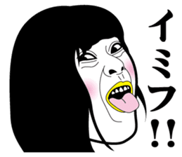 Strange face all stars 15. sticker #7593295