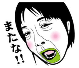 Strange face all stars 15. sticker #7593297